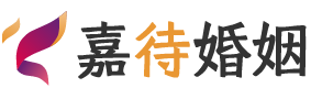 陕西安康婚姻调解